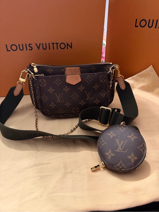 Louis Vuitton Handbags - Louis Vuitton Brown Monogram Multi-Pouch Crossbody with Coin Pouch